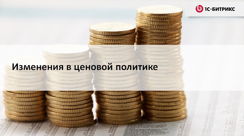 рисунок 8.jpg